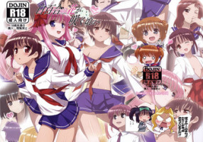 (C77) [Yowatari Koujou (Jet Yowatari)] Shirayuri no Hana ga saku koro ni (-Saki-)