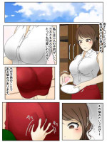 [Sistny&Anasis] bonyū mama kinshin-shō○ ○ # 1 1‘ subete no hajimari’ zenpen