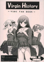 Virgin History (Maria-sama ga Miteru)