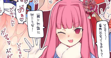 [Yononaka] Hime Hajime! Akane-chan (VOICEROID)