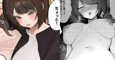 [Kawasaki] Kawaii Shinyuu no Tonari ni Nagaku Isugite Jiko Kouteikan Hikume no Onnanoko to Icha Love Ecchi suru Hanashi [Chinese]