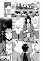 [Sink] Inmon ~Kaa-san wa Onahole~ Sono 2 | My Mom Is An Onahole - Ch 3 (COMIC MILF 2023-12 Vol. 75) [English] [Bamboozalator] [Digital]