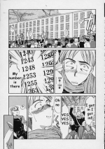 Getting In [English] [Rewrite] [EZ Rewriter]