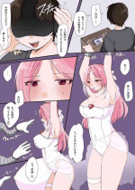 [ガチピン]漫画版・救聖天使ブライトハート『VRハンド再び！乳首を狙う魔の手…前編』