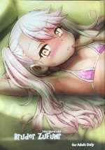 (C89) [tete a tete fragile (Sasahara Yuuki)] Bruder Zufuhr (Fate/kaleid liner Prisma Illya)