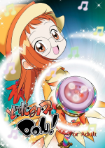 [Kodomo Ginkou (Maka Fushigi)] Do. Re. Mi. Fa. Don! (Ojamajo Doremi) [Digital]