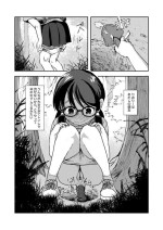 [yudoufu] Shinyuu no Haisetsubutsu ni Koufun Suru Onnanoko (Makocchi To Riori 2)