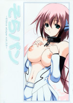 (C77) [EXtage (Minakami Hiroki)] Sorapan - EXtra stage vol. 25 - (Sora no Otoshimono)