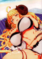 (C104) [MDG Ougoku (DAT)] Anira to Motto Mee Mee Suru dake no Hon | A book about having more baabaa with Anila (Granblue