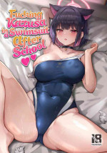 [Vivido (Kumasaku Tamizou)] Kazusa to Houkago Mizugi Ecchi | Fucking Kazusa in a Swimsuit After School (Blue Archive) [E