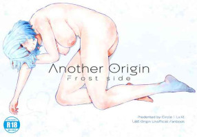 [Lv.41 (41)] Another Origin Frost side (Last Origin) [Digital] [English] [Project Valvrein]