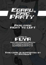 [Fuya] Egaru's Raid Party (Complete)