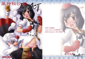 (C76) [Newtype Kenkyuujo (Kotowari)] Fuujin Hishou Re・ACT (Touhou Project)