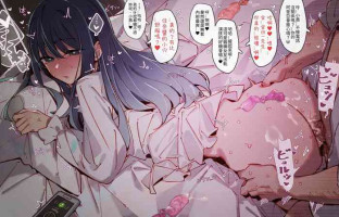 [GSUS] 06_Akane &...😎🍆💢 (Oshi no Ko) [Chinese]