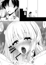 [Tokutan] Noa ni Semarareru Sensei (Blue Archive)