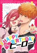 [Daisuki Sugiru (Furape)] HAPPYBIRTHDAY MY HERO (Blue Lock) [Digital]