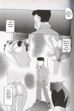 Taking Mom's Ass [English] [Rewrite] [EZ Rewriter]