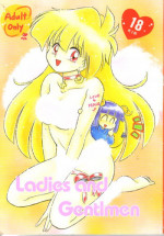 (C55) [Y.M. Sensha (Matsumoto Himiko)] Ladies and Gentlmen (Slayers)