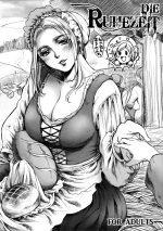 (COMITIA129) [Flieger (Ten)] RUHEZEIT