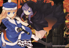 (C74) [waterwheel (Shirota Dai)] Sekakyuu Kuronikuru (Etrian Odyssey II) [English] [The Randy Rabbit]