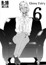 [Kirsi Engine (Kirsi)] Kasshoku Yousei 6 | Ebony Fairy 6 (Turn A Gundam) [English]