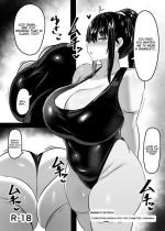 [Usonoki (Tsukunendo)] Dosukebe Seikou Fuuki Iinchou Bangaihen [English] [Digital]