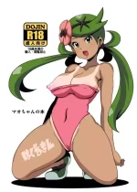 [Haguruman (Koutarosu)] Mao-chan no Hon | Book About Mallow (Pokémon Sun and Moon) [English] {Doujins.com} [Colorized] [