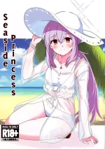 (C104) [CROSSTAR (GX)] Seaside Princes - Umibe no Himegimi (Blue Archive) [English] [SDF]