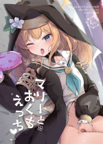 [Atelier Hinata (Hinata Yuu)] Mari to Okuchi Ecchi - Okuchi H with MARI dicribe only sex using mouth (Blue Archive) [Chi