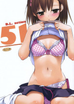 (SC46) [Digital Lover (Nakajima Yuka)] D.L. action 51 (Toaru Kagaku no Railgun)