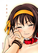 (COMIC1☆2) [Mousou Kai no Juunin wa Ikiteiru. (Kan Danchi)] Fureai (Suzumiya Haruhi no Yuuutsu [The Melancholy of Haruhi Suzumiya])