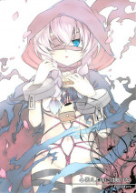 (C74) [Douganebuibui (Aburidashi Zakuro)] Kokoro Nae yo Niku ni wa Nemuri wo (Etrian Odyssey)