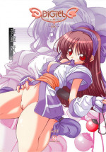 [DiGiEL (Yoshinaga Eikichi)] DiGital AngELs SIDE-i Renge Hime (Samurai Spirits)