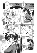 A Sister's Love [English] [Rewrite] [EZ Rewriter]