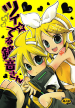 (C74) [Yomosugara (Yomogi Ringo)] Tsui Teru Kagamine-san (Vocaloid)