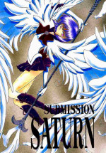 (C51) [BLACK DOG (Kuroinu Juu)] SUBMISSION SATURN (Sailor Moon)