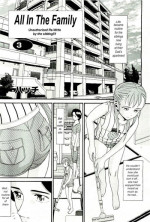 All In the Family - Part 3 [English] [Rewrite] [olddog51]