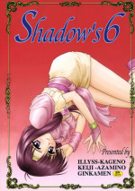 [Shadow's] Shadow's 06 (Tear Ring Saga)