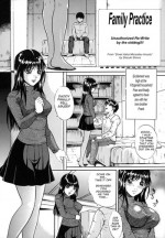 Family Practice [English] [Rewrite] [olddog51]