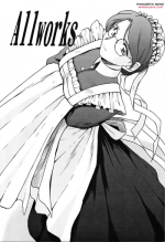 (CR37) [CIRCLE OUTERWORLD (Chiba Shuusaku)] Allworks (Eikoku Koi Monogatari Emma) [English] [Nemui Scans]