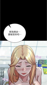 [韩漫] 小裤裤笔记 小褲褲筆記 panty note 190-200 [中文] [完结]