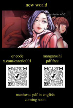 (x.com/exterio001) 美丽新世界/new world 193-261