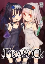 [Suichuu White (Calpi)] FRASCO | 烧瓶计划 [Chinese] [古今狐白日语社] [Digital]