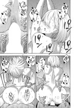 [Zonda] Bitch Gal Sanshimai Harem Shibosei Ch. 2 (Comic Mugen Tensei 2024-12) [Digital]
