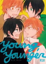 [Kimi to Meruhen (Janome)] young, younger (KING OF PRISM by PrettyRhythm) [Digital]