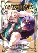 (SUPER31) [Buckingham (Mori Moryi)] OUTSIDE BET (Honkai: Star Rail)【男男菊花香个人汉化】【chinese】