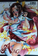 (C85) [K2 Tomo no Kai (Mizuki)] A&AG (Dokidoki! Precure)