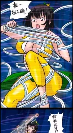 [Fire酱001]《三三闯妖洞》下部 深度还原原著版【葫芦妹】