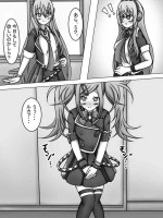 [Amisawa Kenkyuujo] Toaru Hi no Kyoushitsu de (Project Sekai, VOCALOID)
