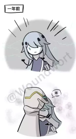 [Woundwort] 火柴尘白1-9 (Snowbreak) [Chinese]